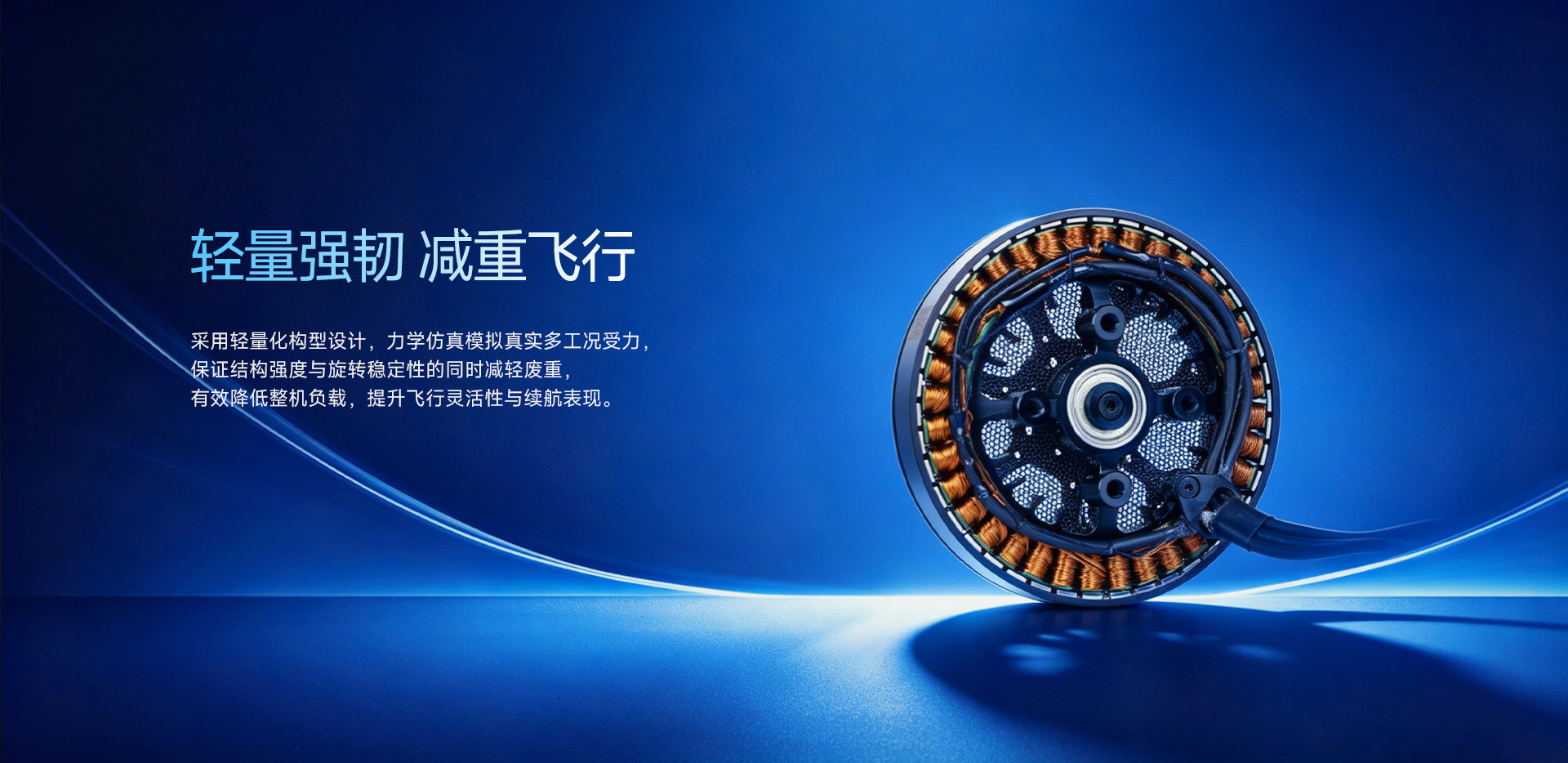 D81产品详情_04