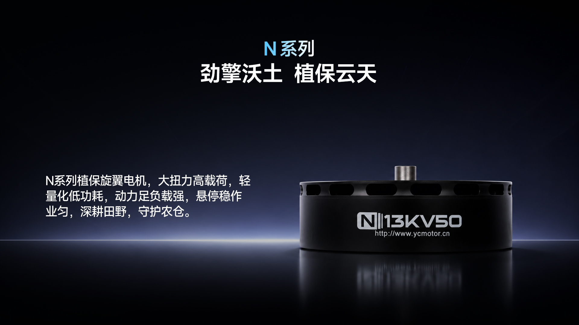H60_02