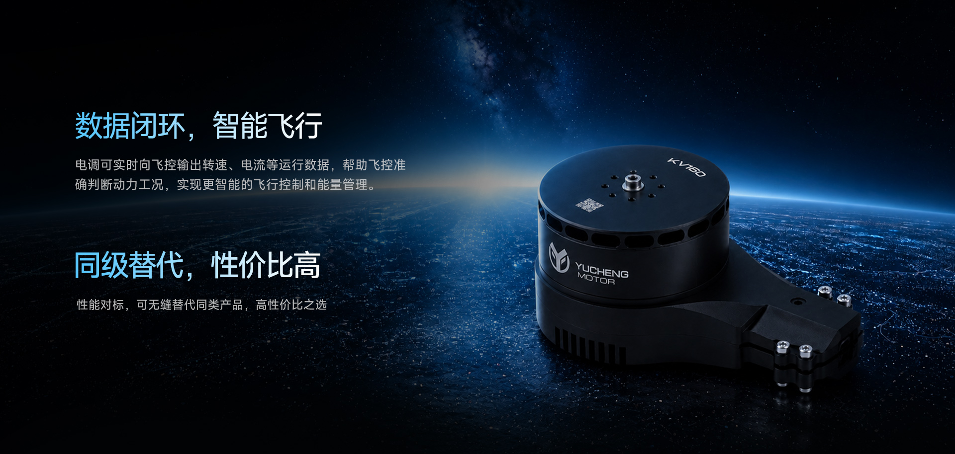 N6L产品详情_04