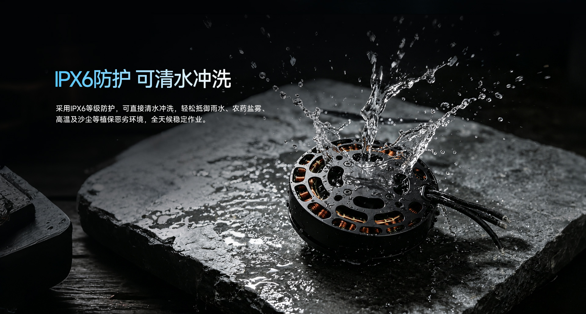 N6L产品详情_06