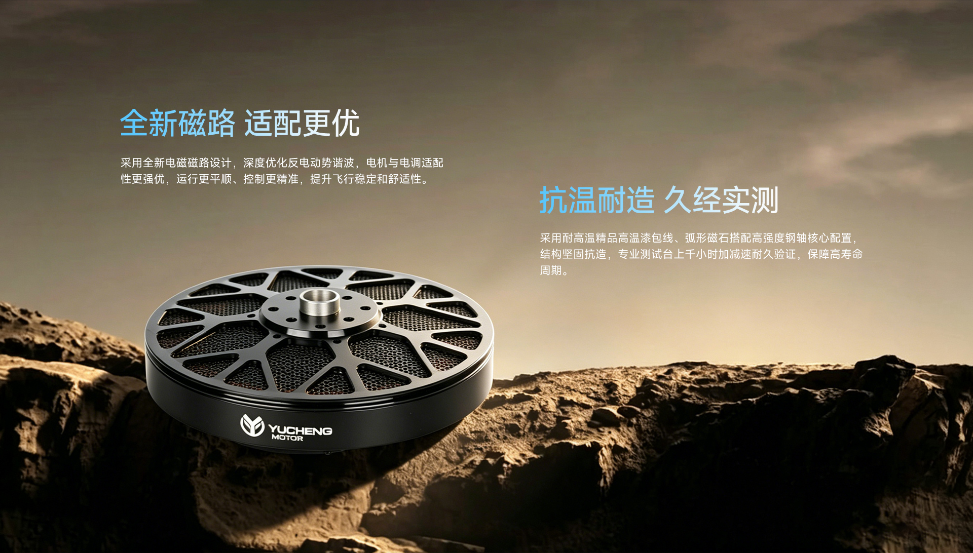 D81产品详情_05