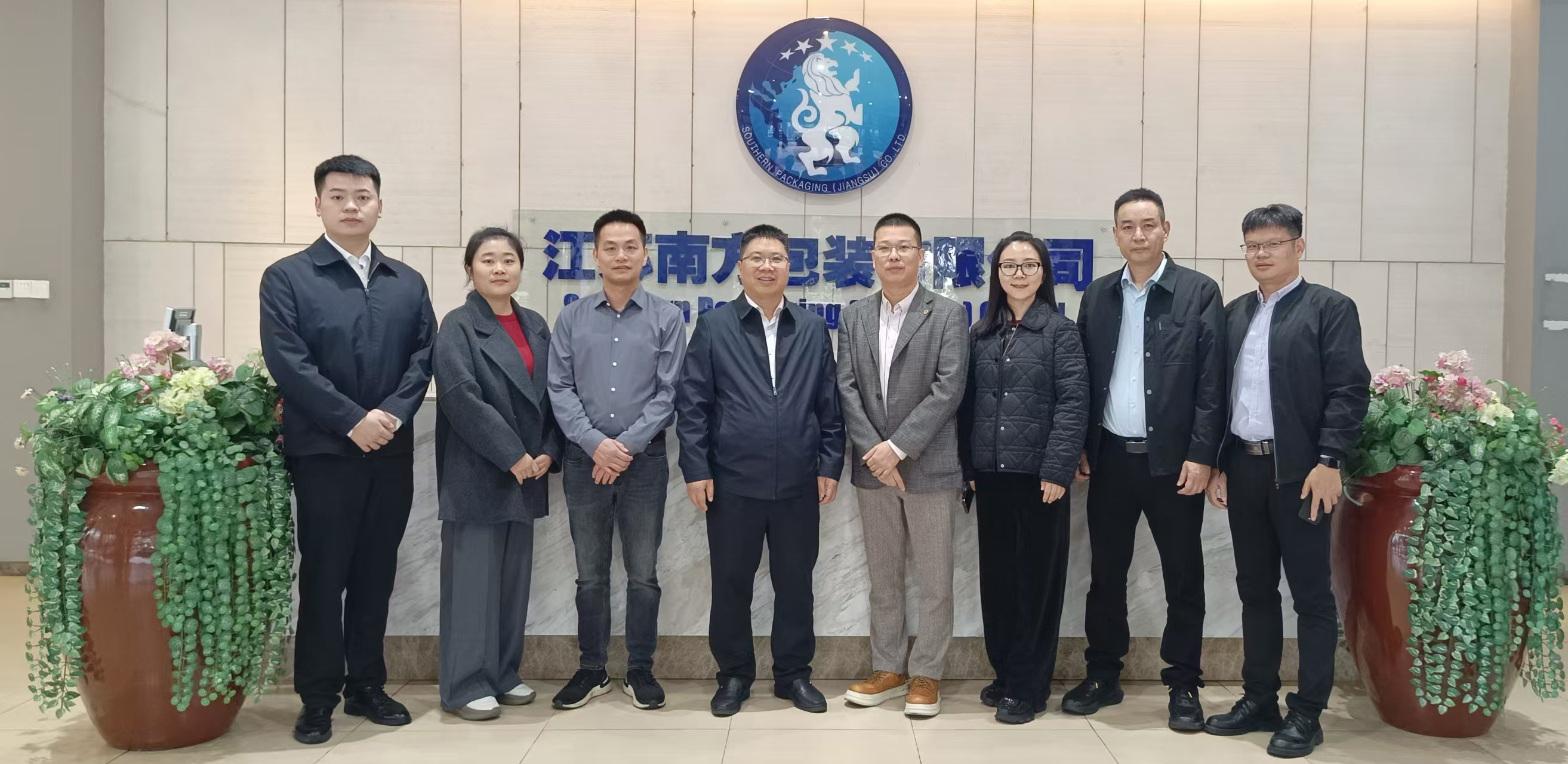 图片-申春率队调研普什模具公司华东服务中心-2