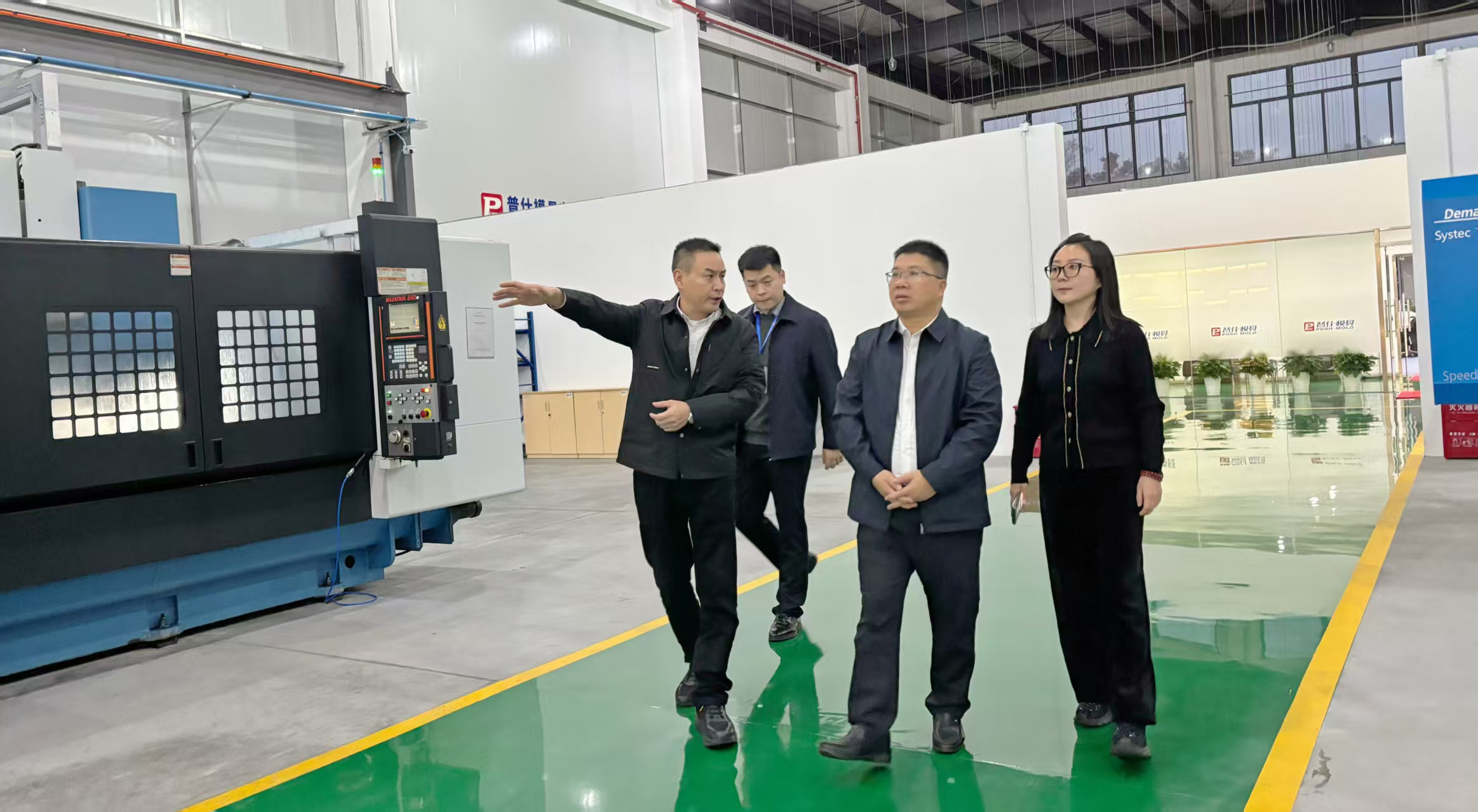图片-申春率队调研普什模具公司华东服务中心-1