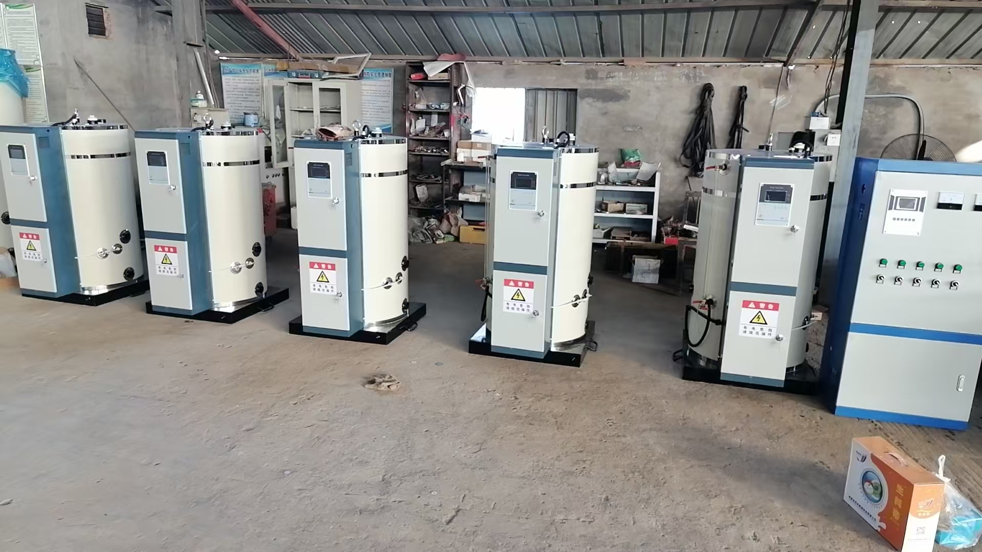 微信图片_20240919092704