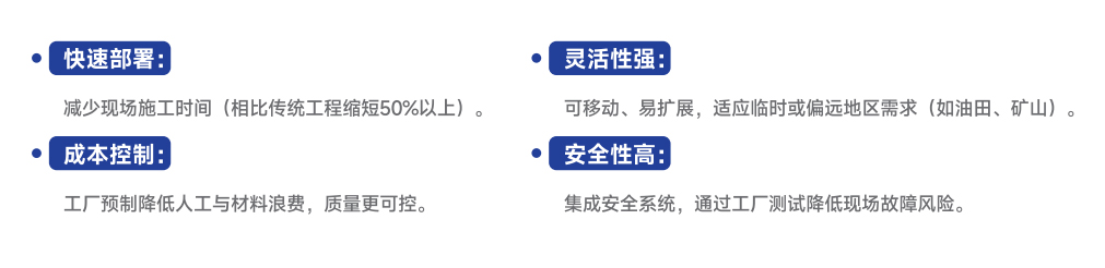 设备图1