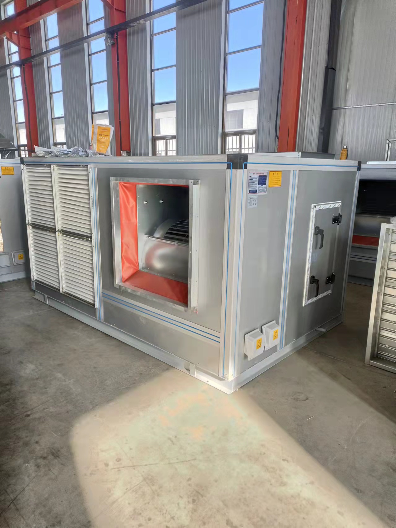 微信图片_20230407132509