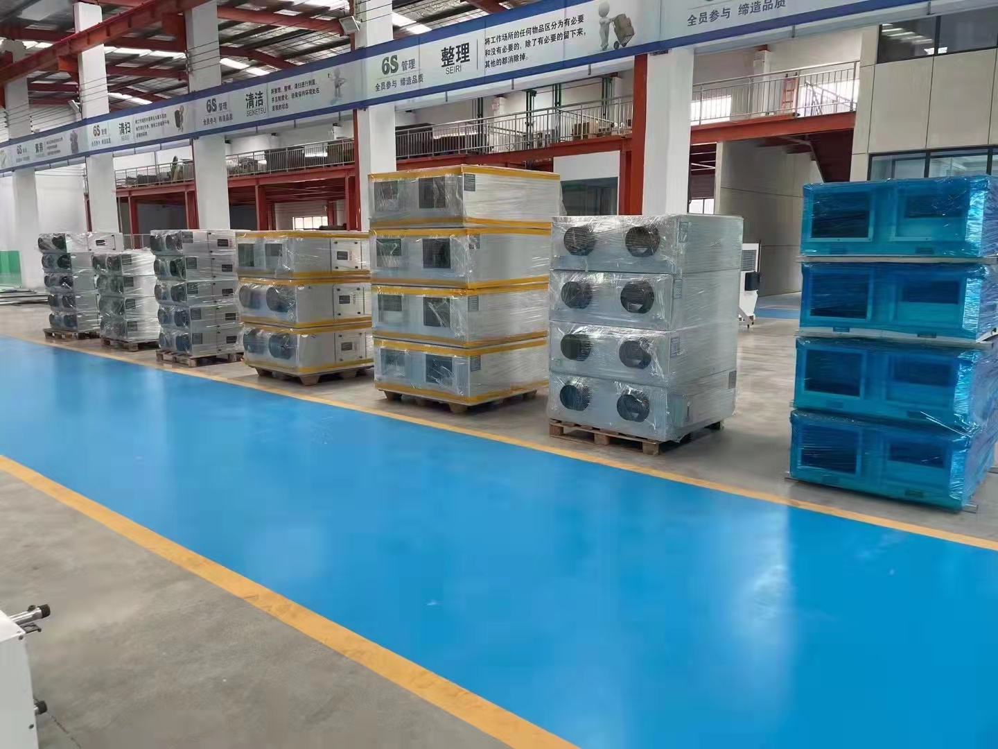 微信图片_20230407132439