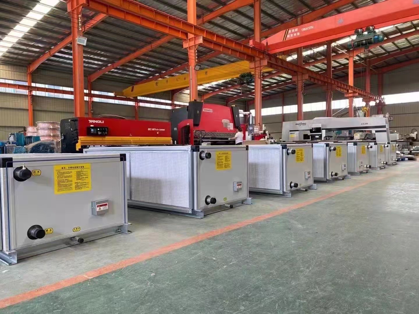 微信图片_20230407132451