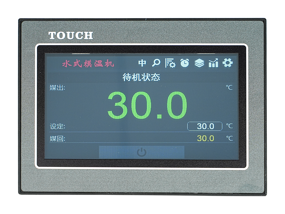 MTCX-L 模温机控制器