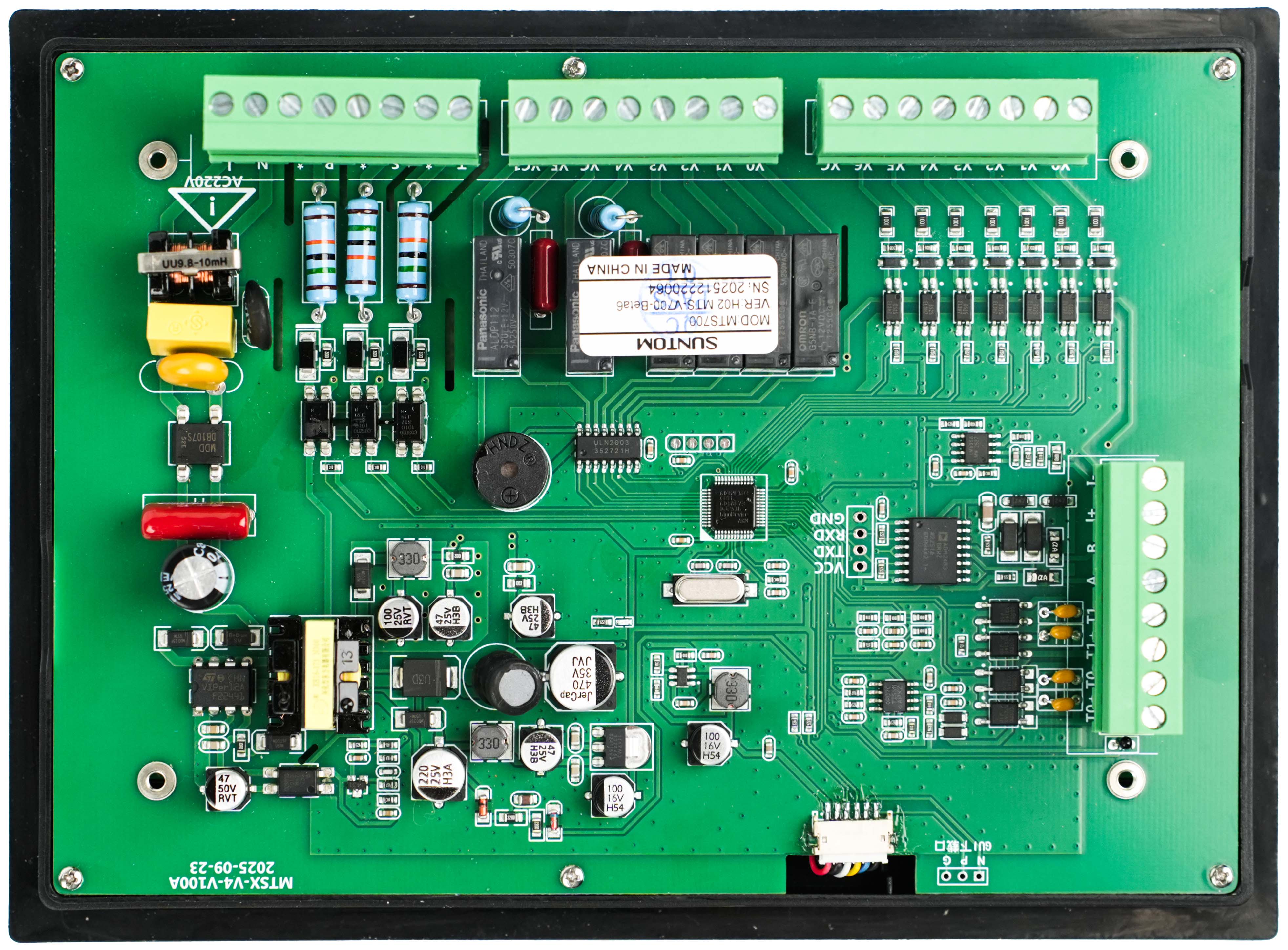 MTS700 模温机控制器