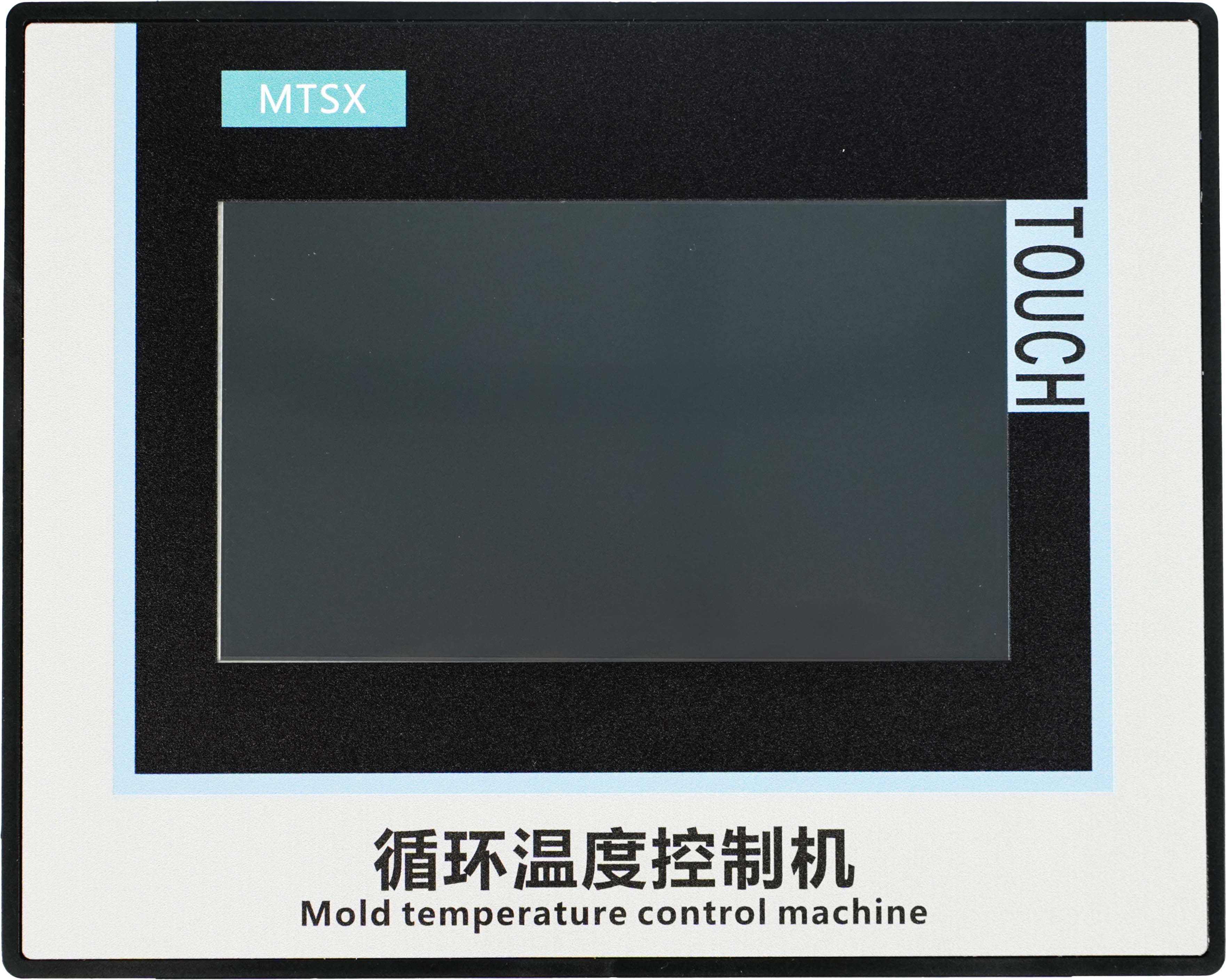MTS500 模温机控制器