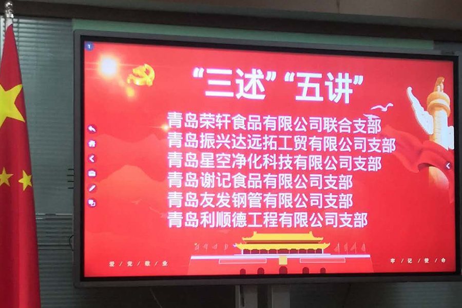 6ffa24c076469d36b30a29b83ebb8dca