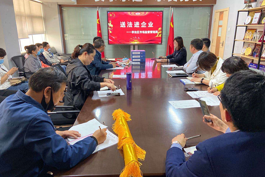 baad94cad865802bdd810cc3887de917