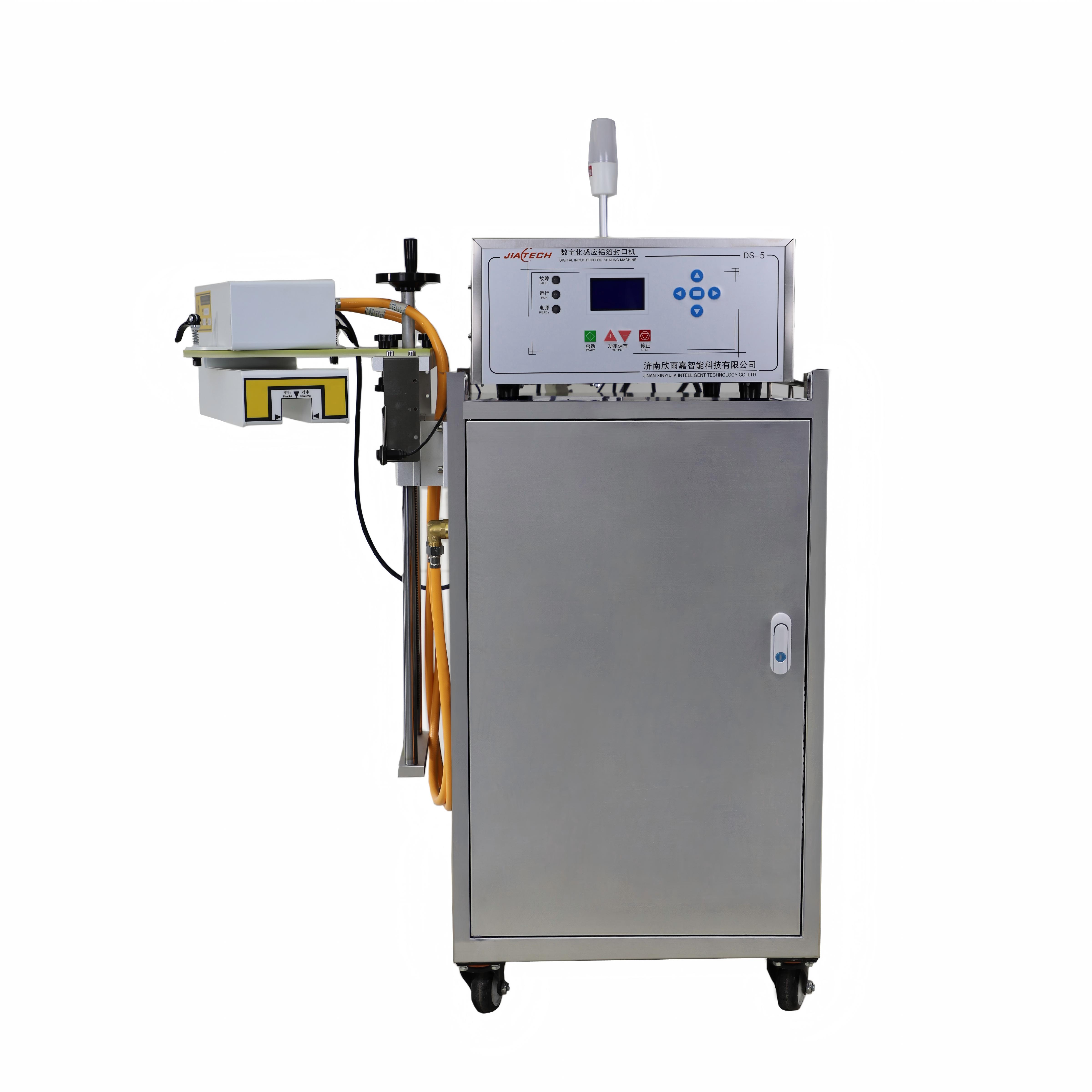 DS-5 Digital Electromagnetic Induction Aluminum Foil Sealer