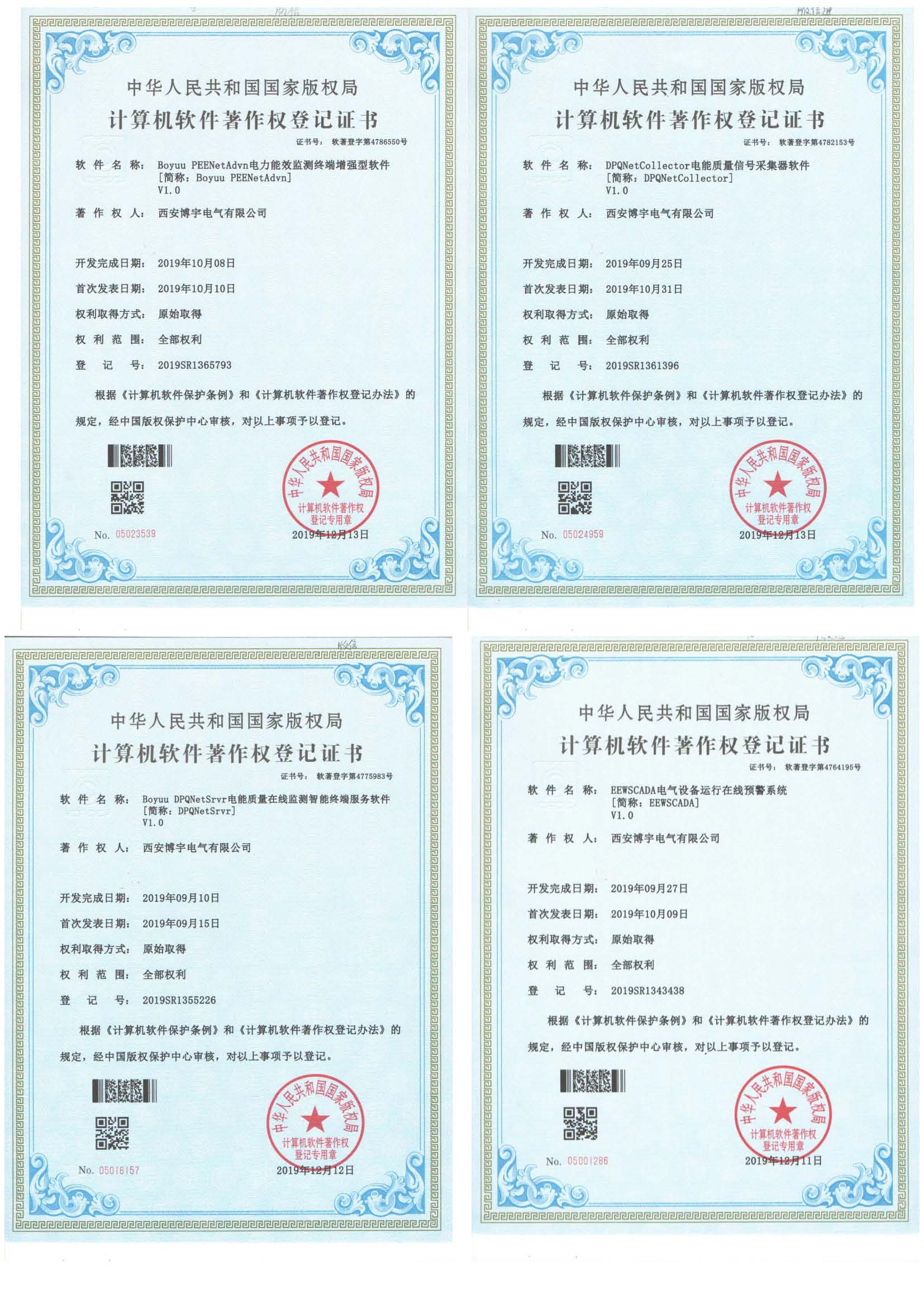 20210323095834_64503