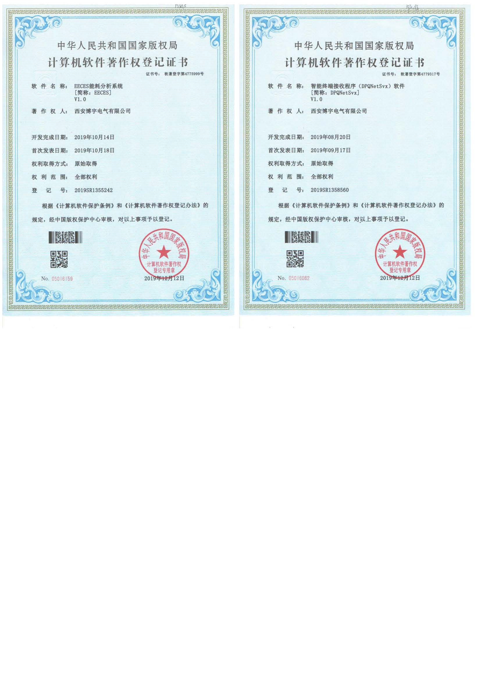 20210323095848_89791