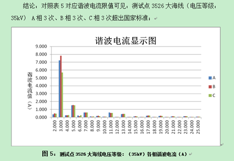 20180530153812_66439