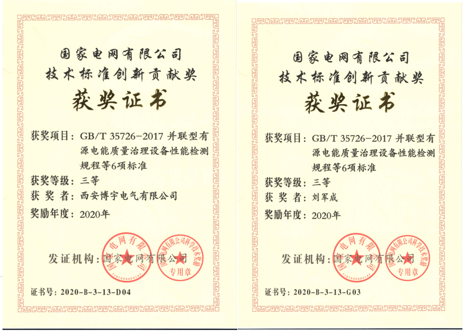 20210323102326_22283