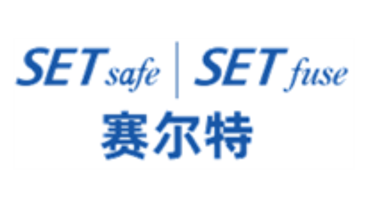 SET-賽爾特
