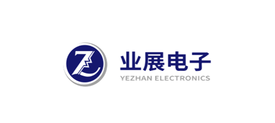 業(yè)展電子