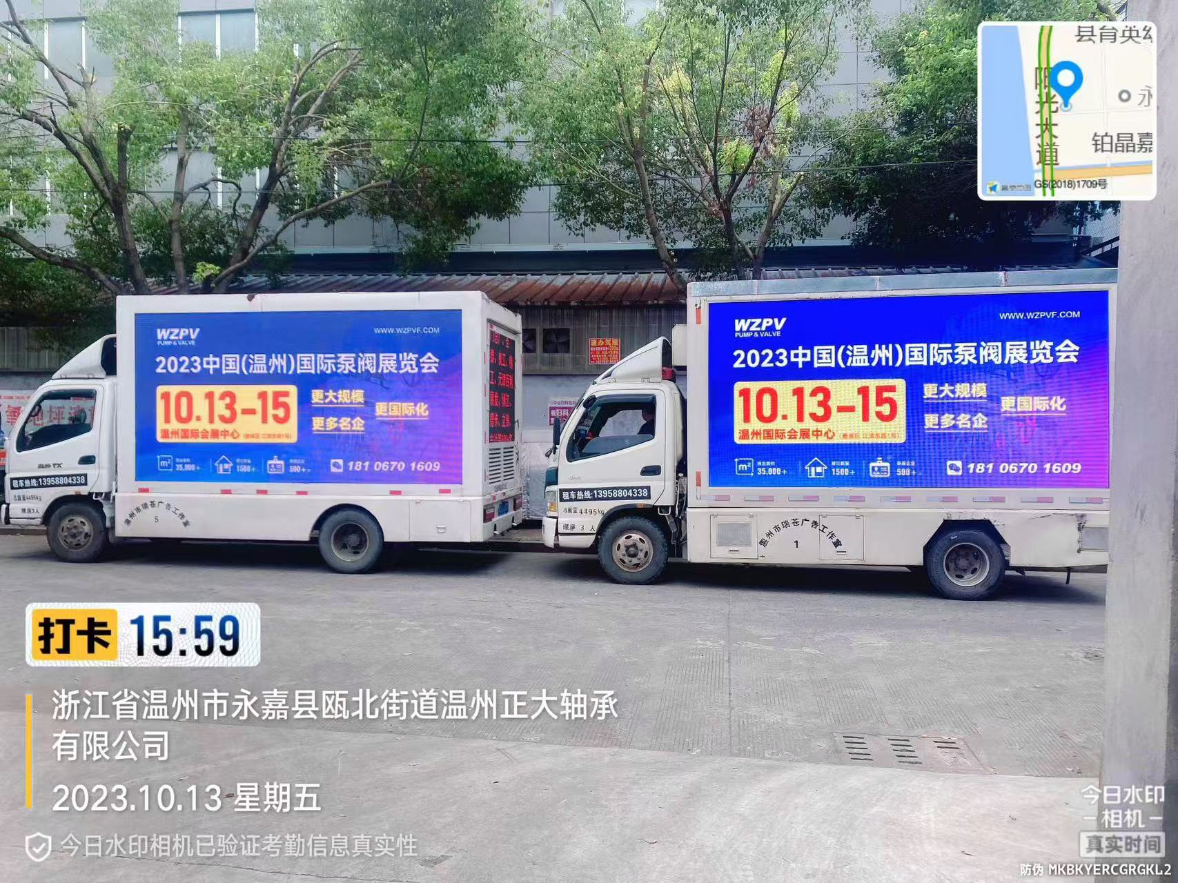 瑞苍广告·广告车租赁