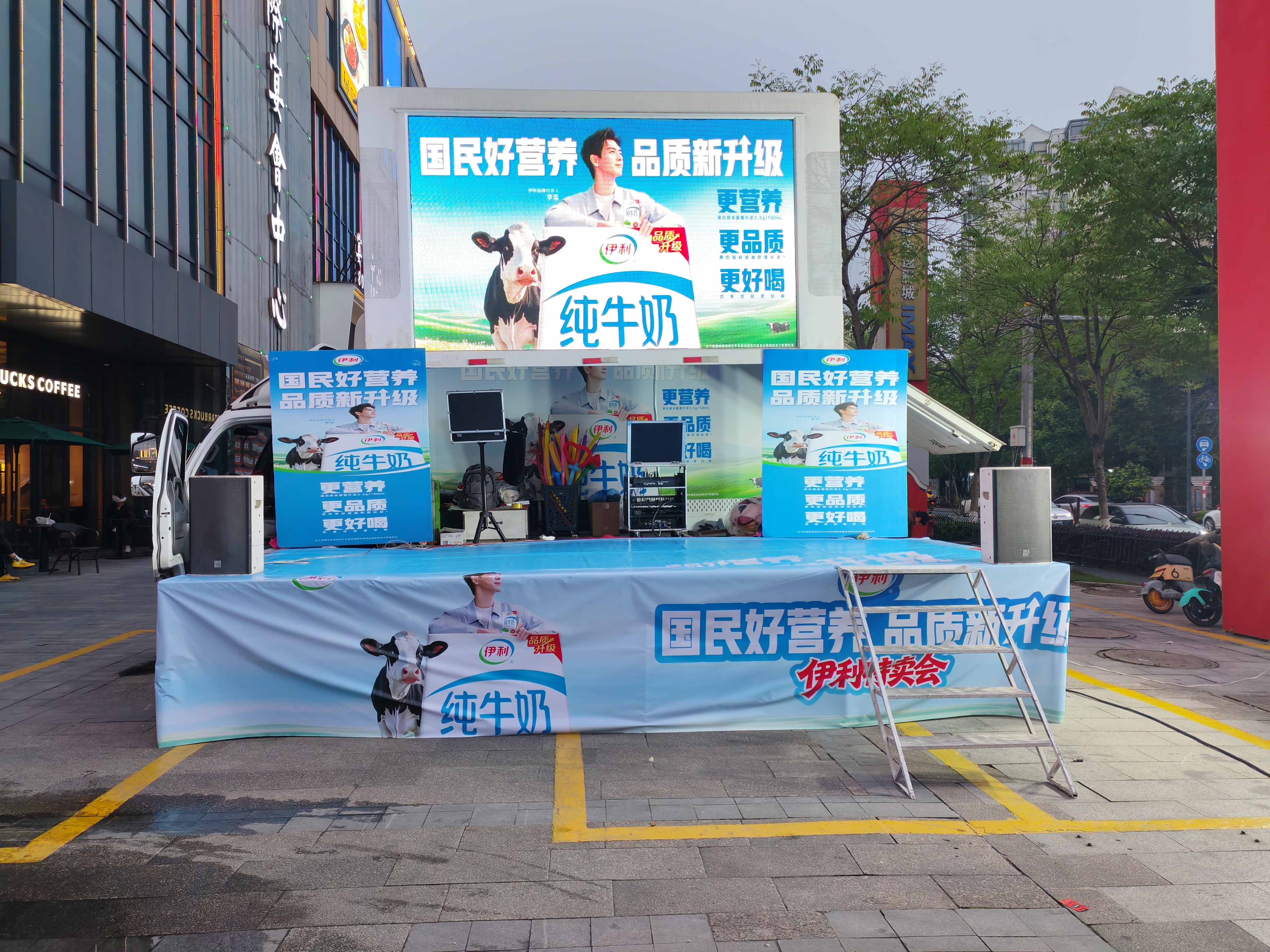 瑞苍广告·舞台车租赁