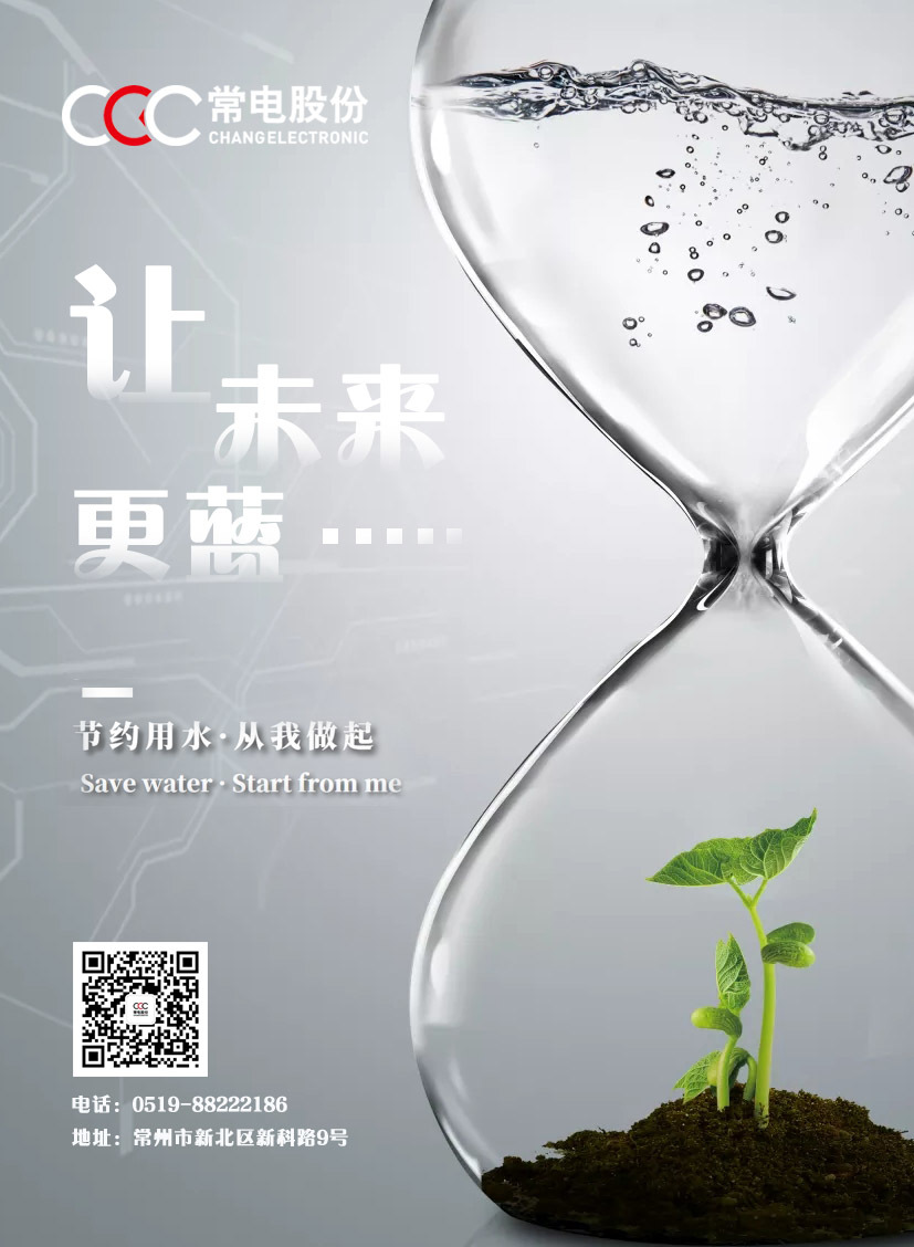 6337690d-c8c9-47f1-a3ed-d983241600b7