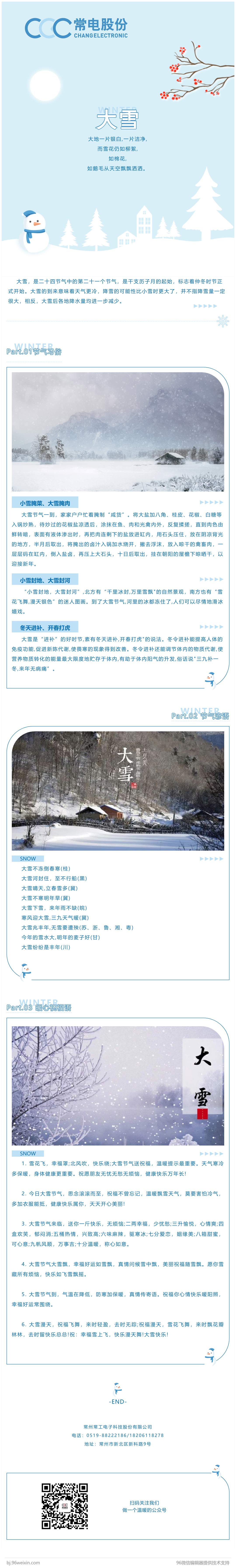 1fca56d1-1041-4958-b93f-0f667bdcdcdf