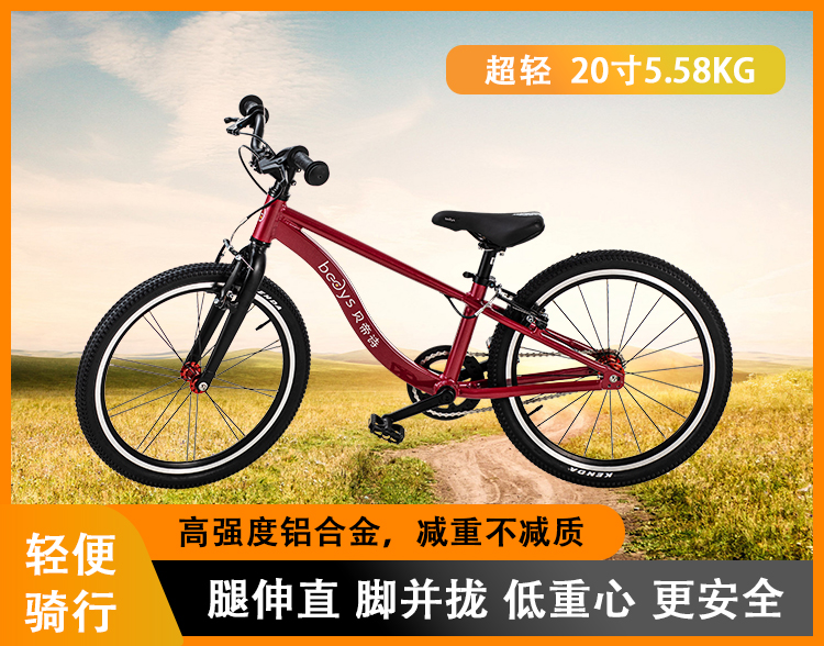 b3370614f84831e8b068f41e209f2cd20e29e77c