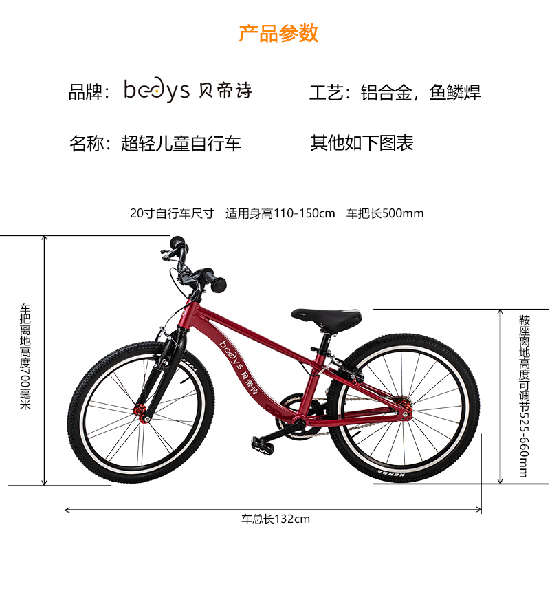 42c80f3040f45a4461758fd56c03284e89082fcf
