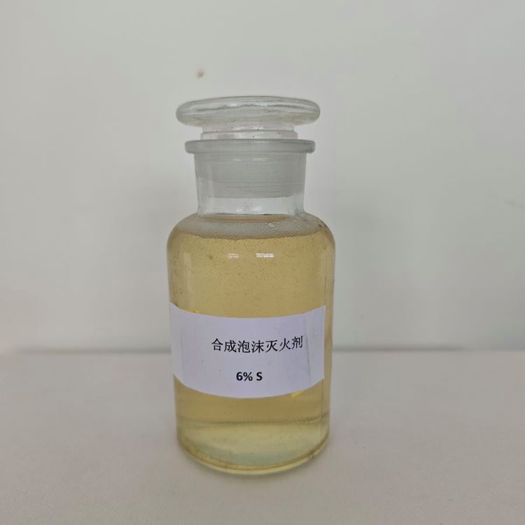 抗溶合成泡沫 3%S/AR石油专用