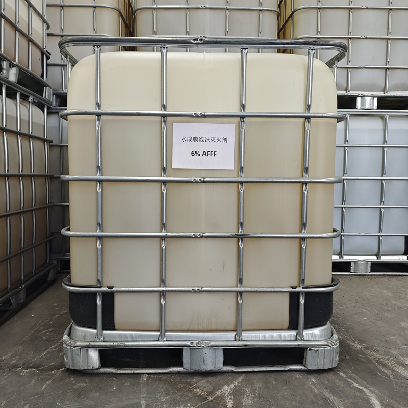 6%AFFF泡沫灭火剂