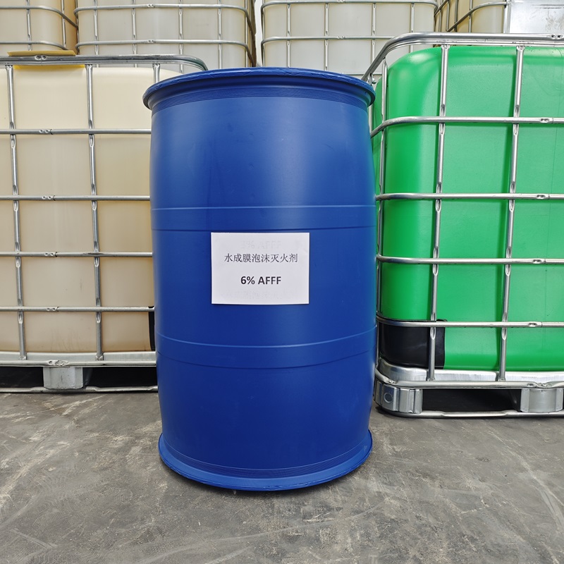 6%AFFF泡沫灭火剂