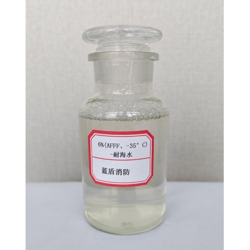 6%(AFFF、-35&deg;C）-耐海水