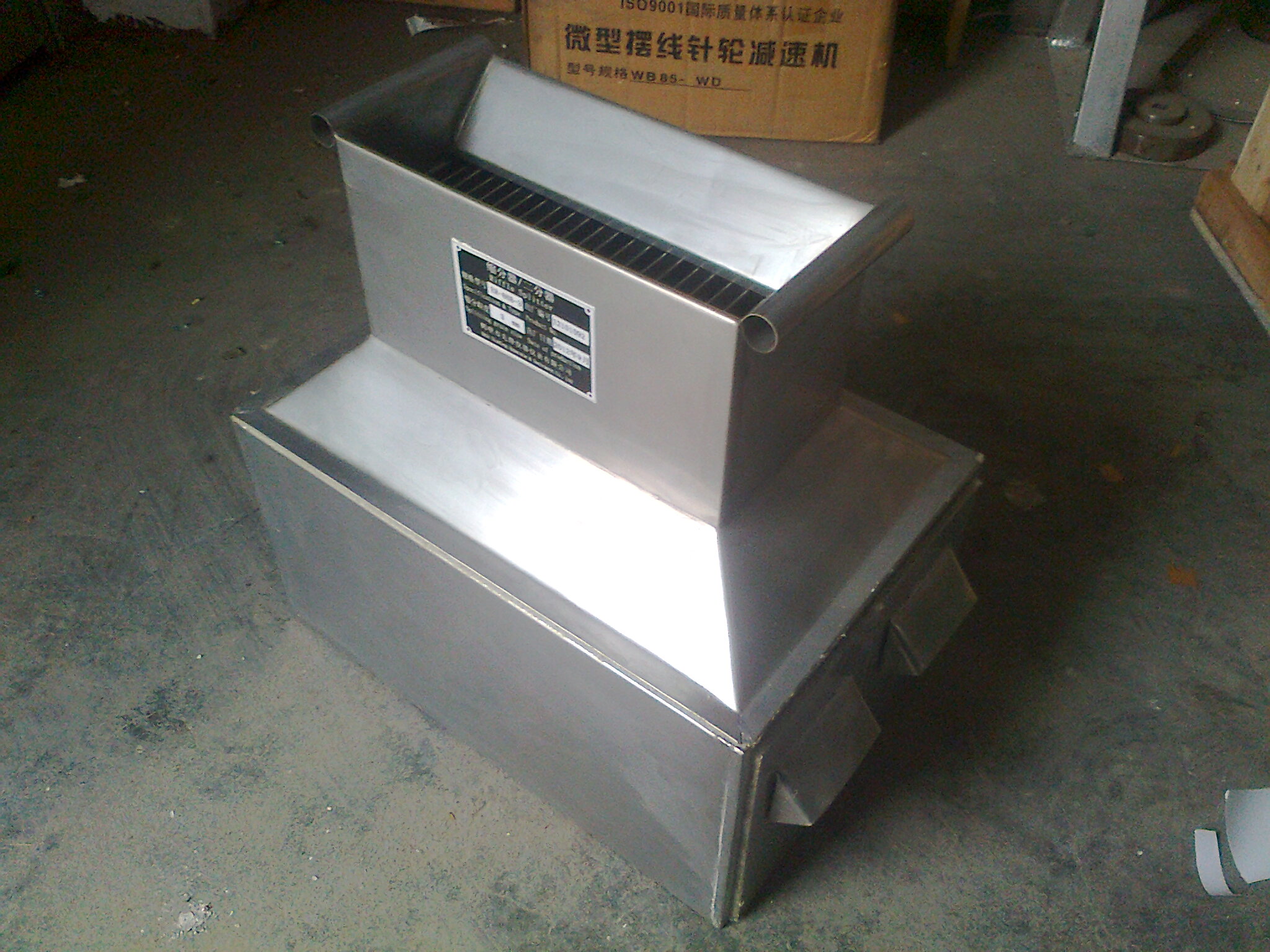 d13594c600eaecd88c850d49fda993d