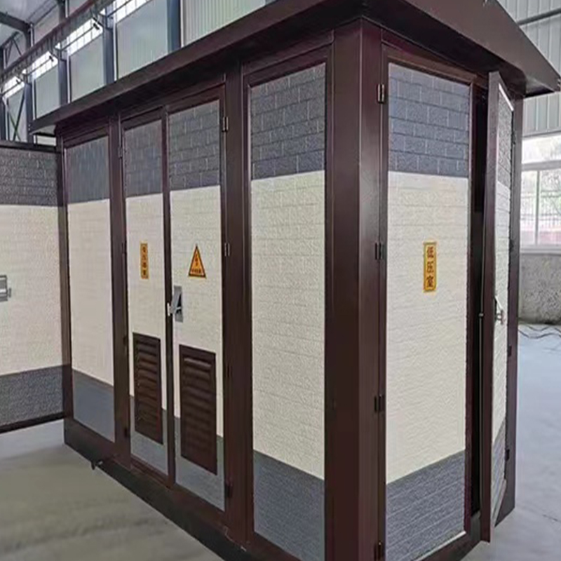 箱式变电站制造商