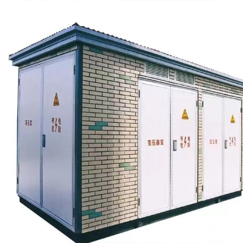 箱式变电站生产商