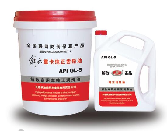 石油化工制品