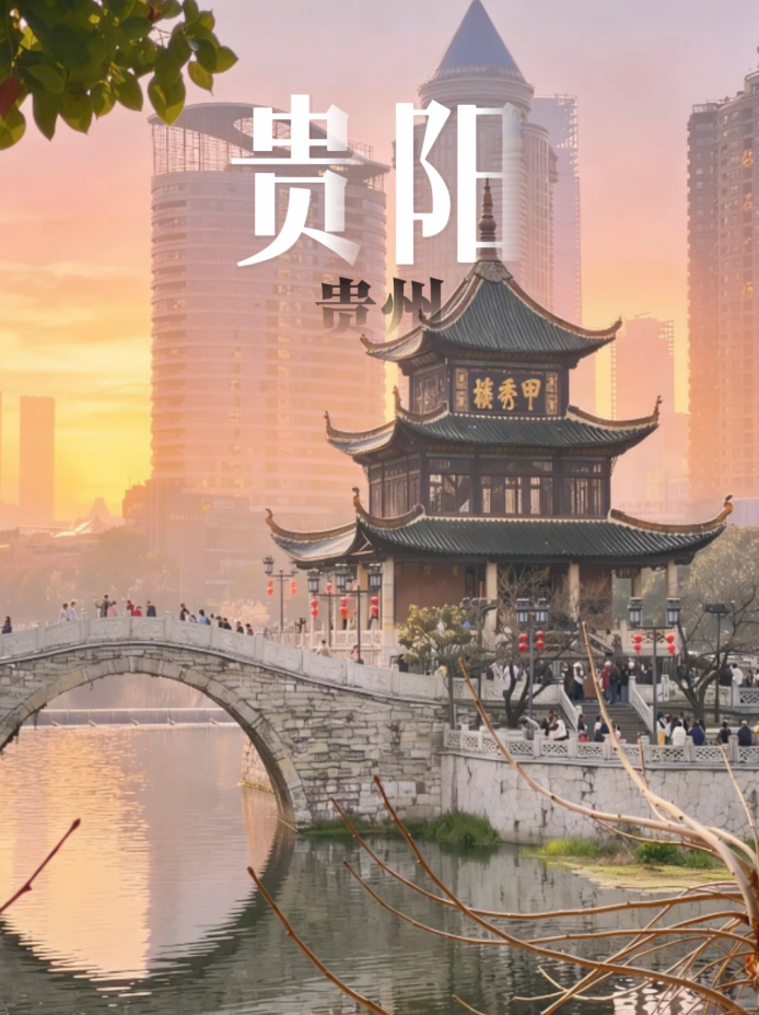 屏幕截图 2026-05-19 112750