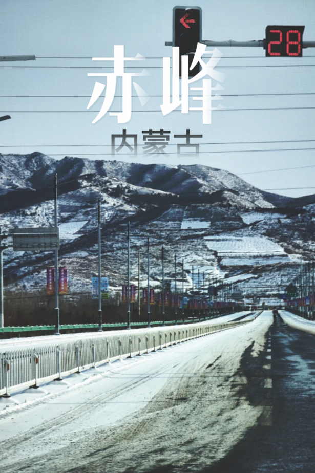 屏幕截图 2026-05-19 104320
