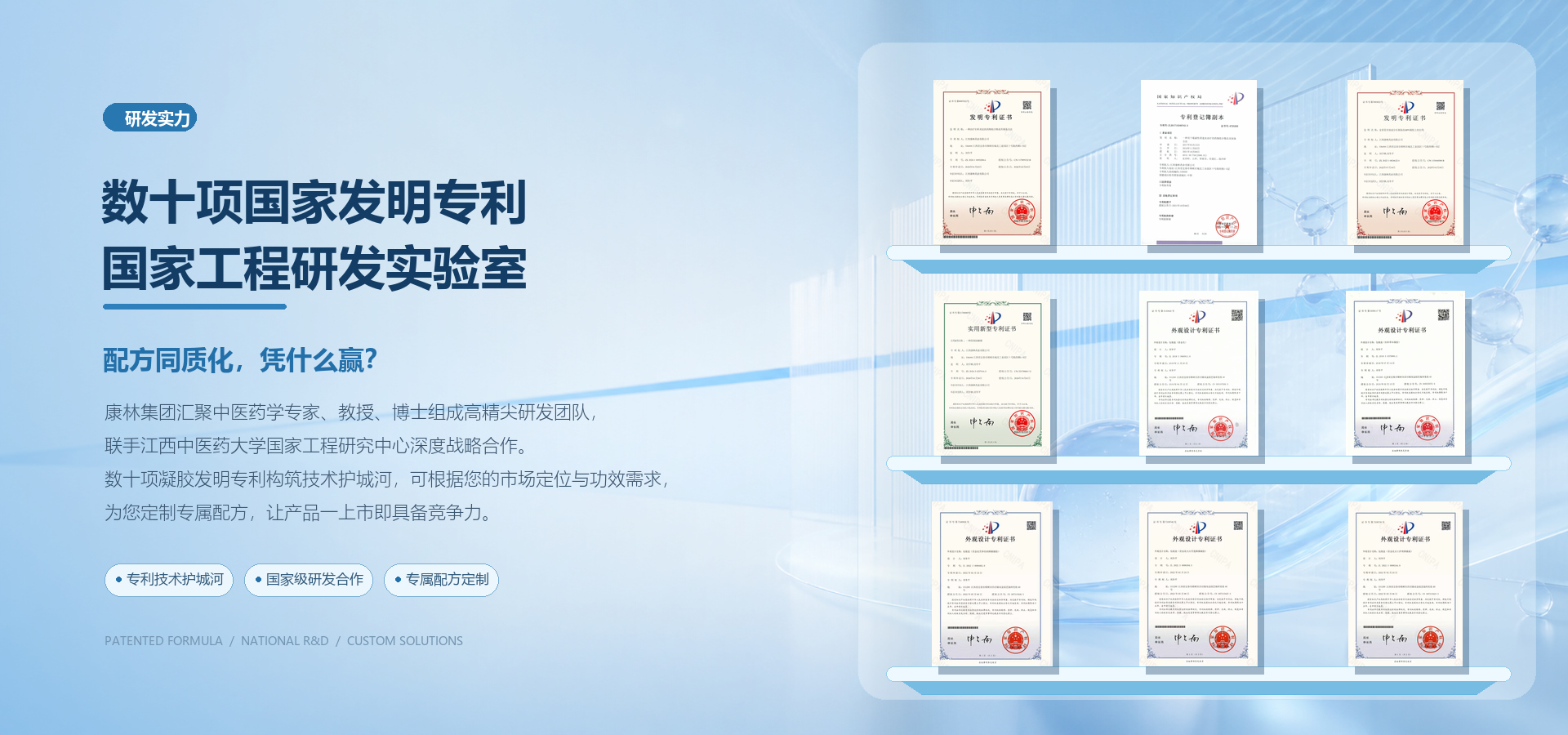 1c0aeb70-7c0b-48f7-a548-46a597bfa0e9