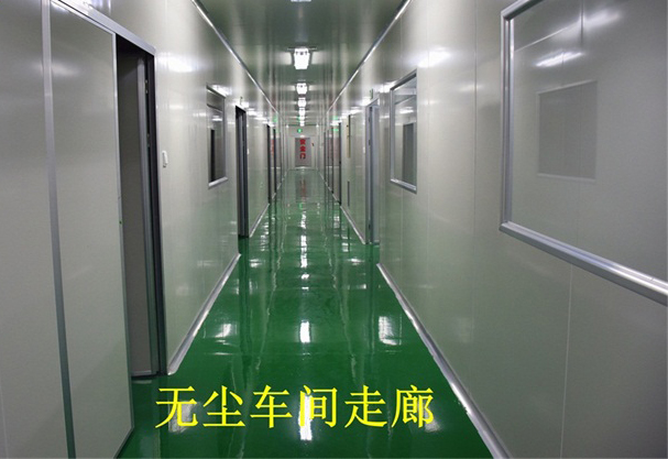 妇科凝胶