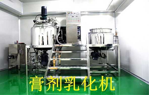 膏剂乳化机