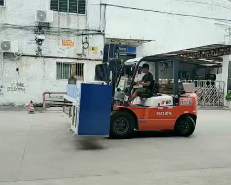 装车现场