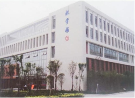 江苏理工学院外墙工程