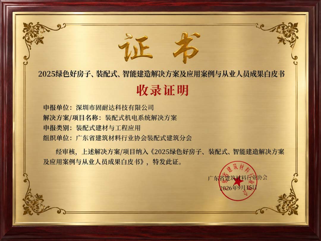 图片8
