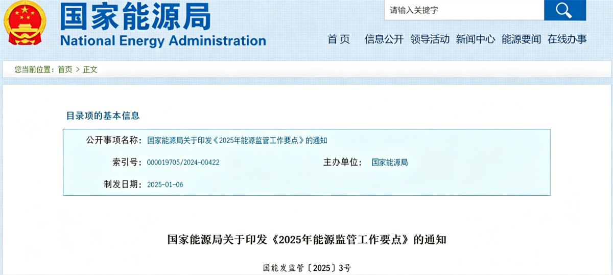 1_看图王