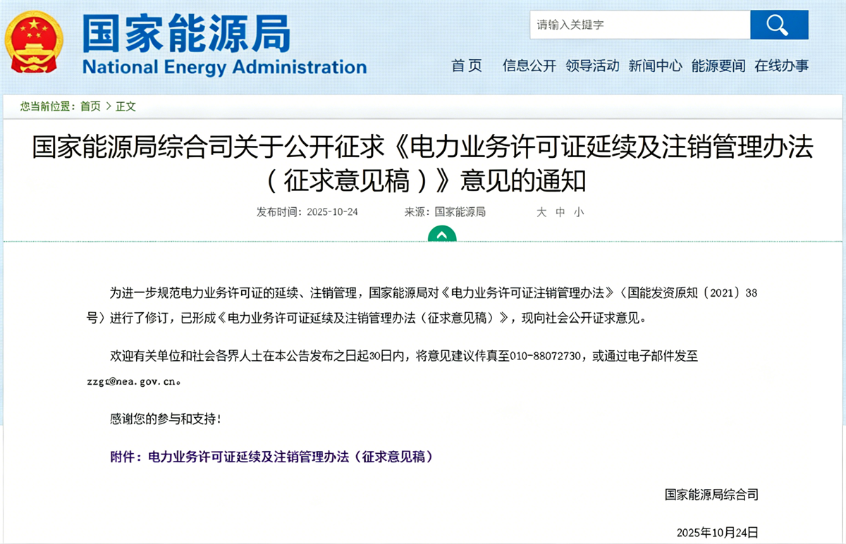 3_看图王