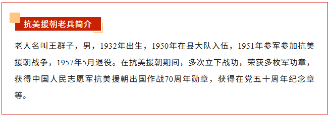 240306 (1)
