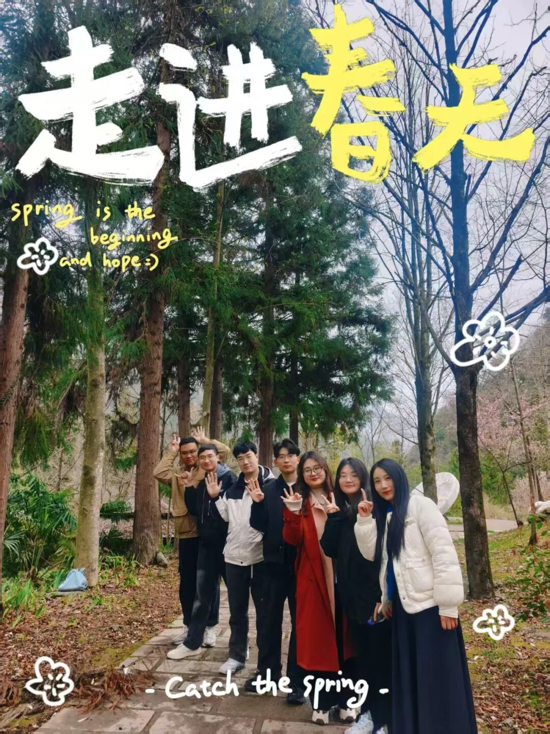 2025年 05月 (2)